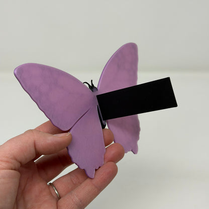 Butterfly Spine Hugger | Customizable Color